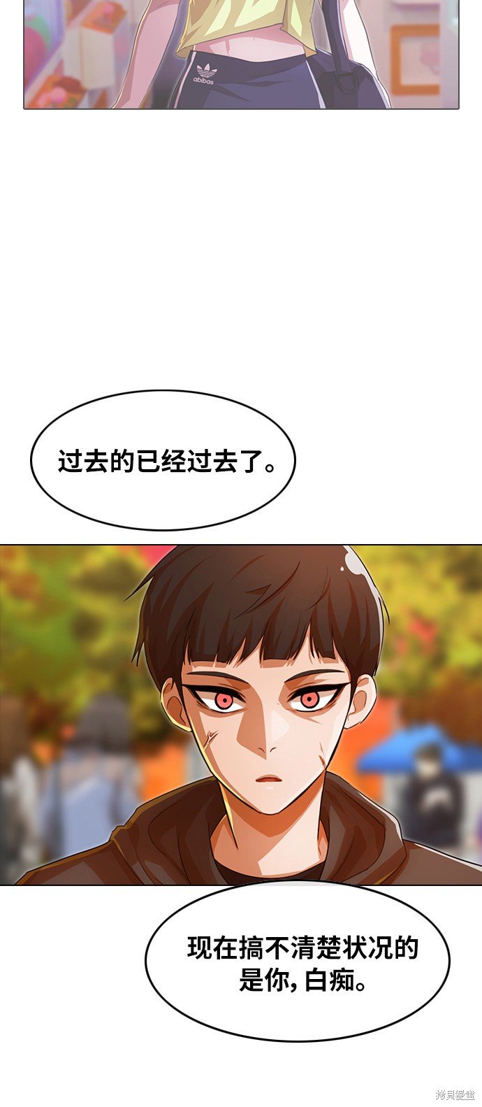 第127话