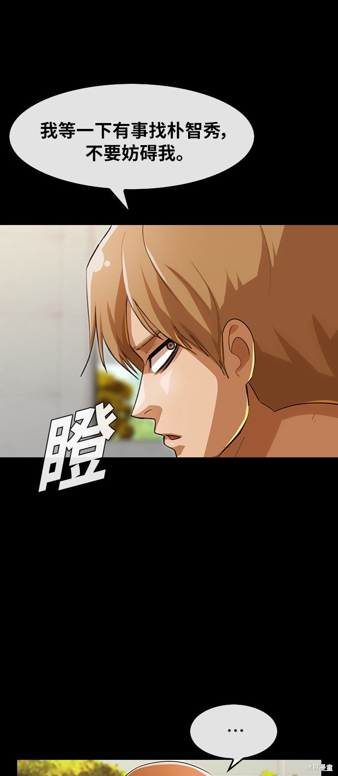 第127话