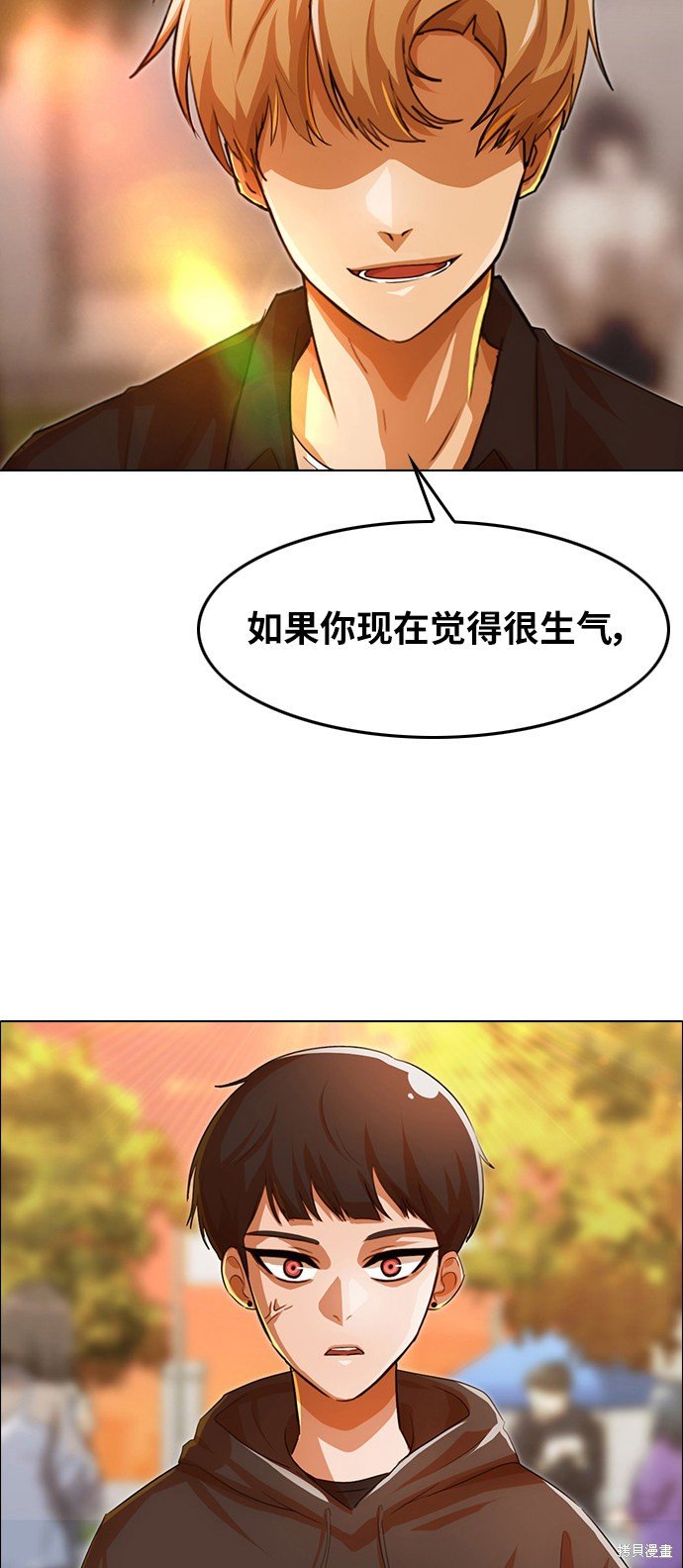 第127话