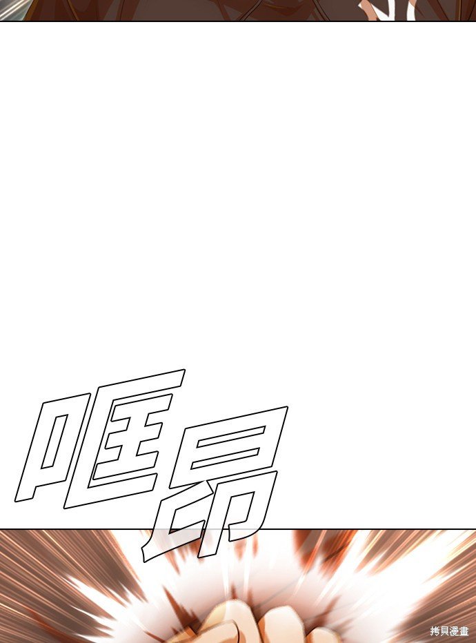 第127话