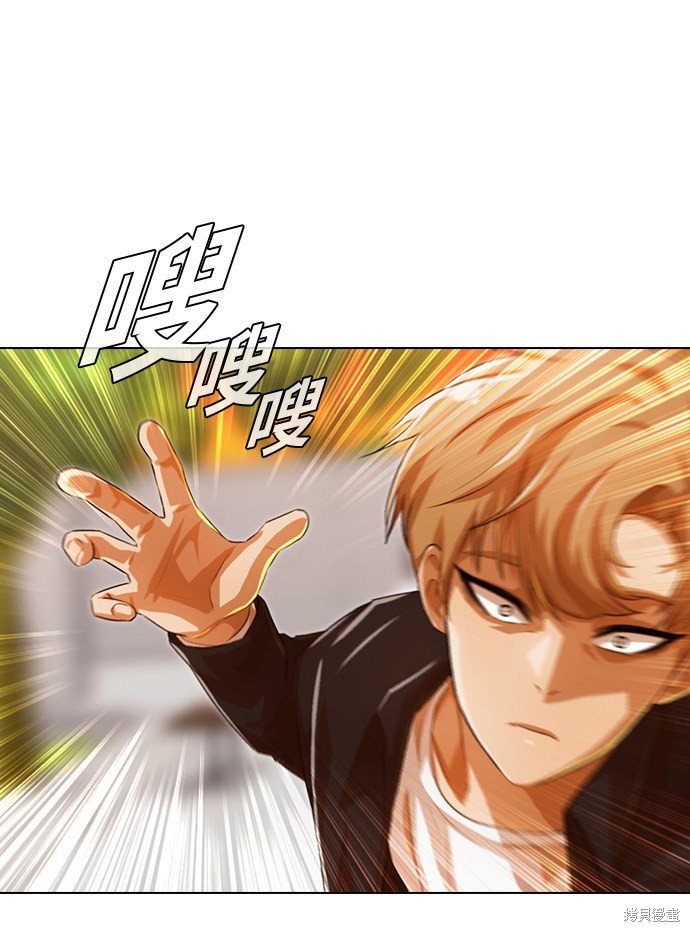 第127话
