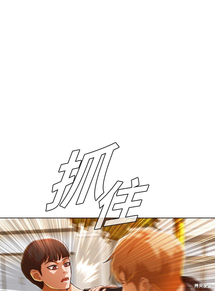 第127话