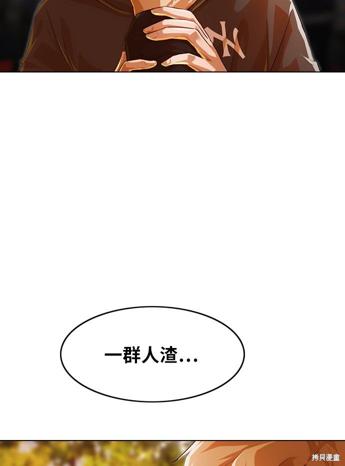 第127话
