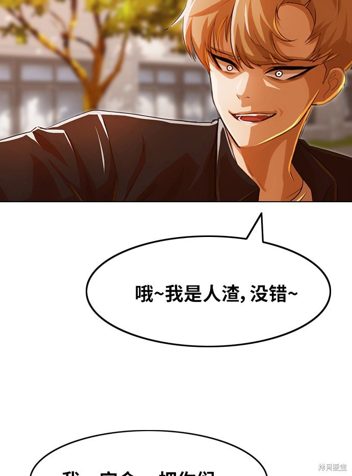 第127话