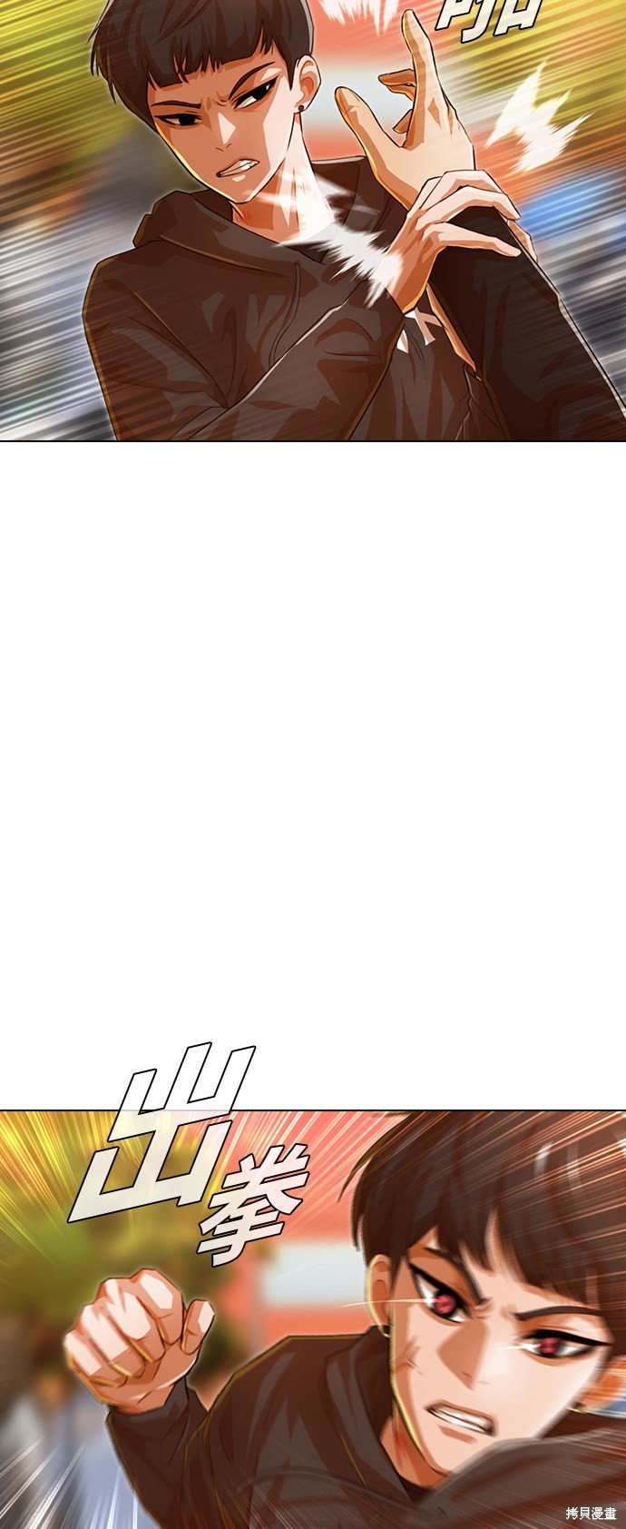 第127话