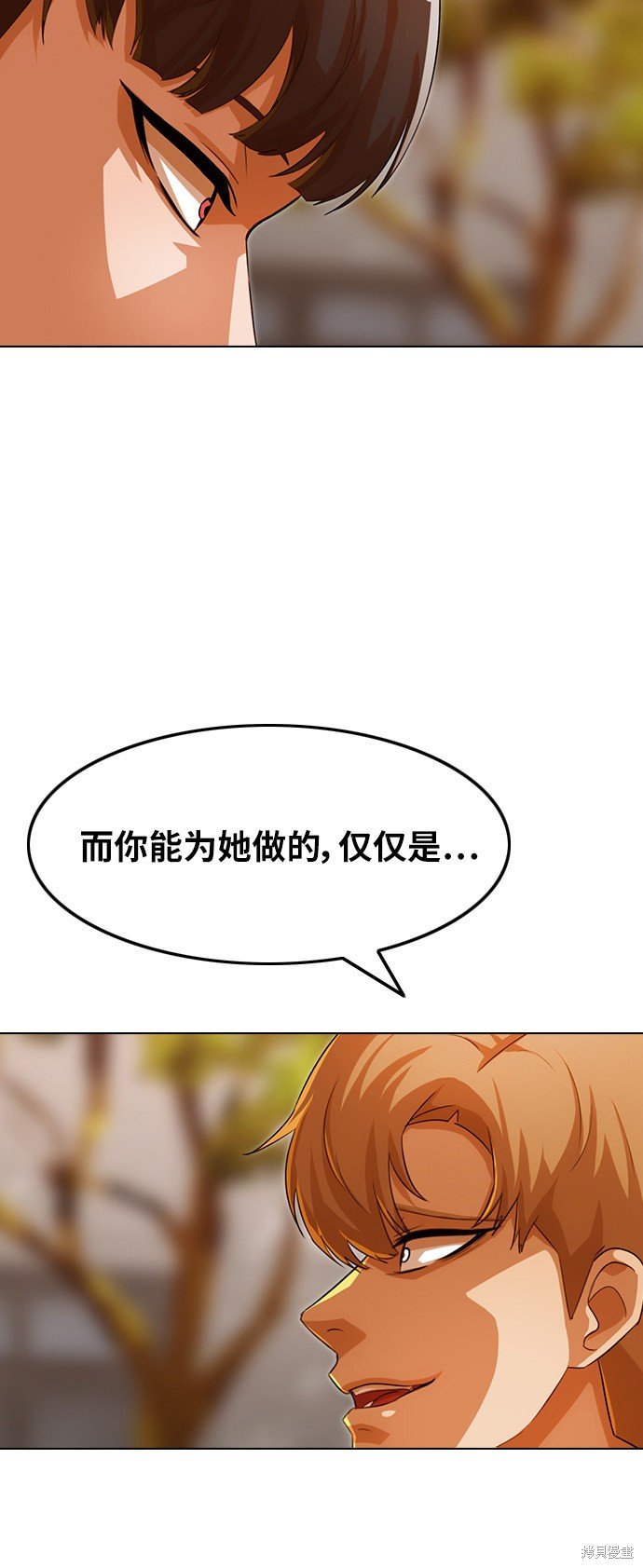 第127话