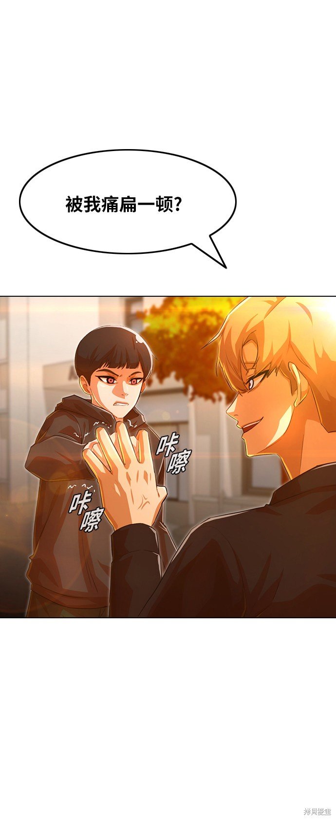 第127话