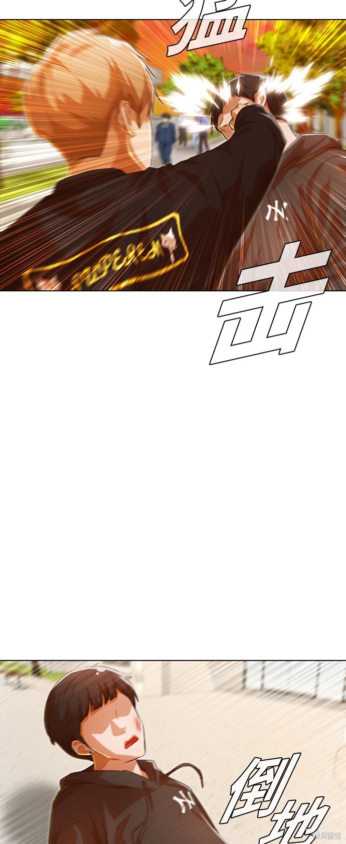 第127话