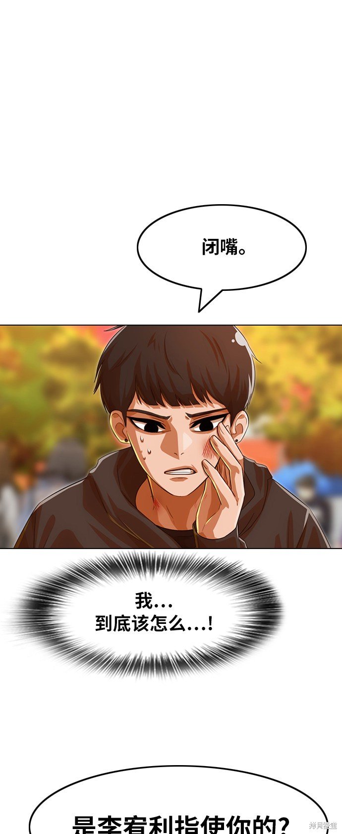 第127话