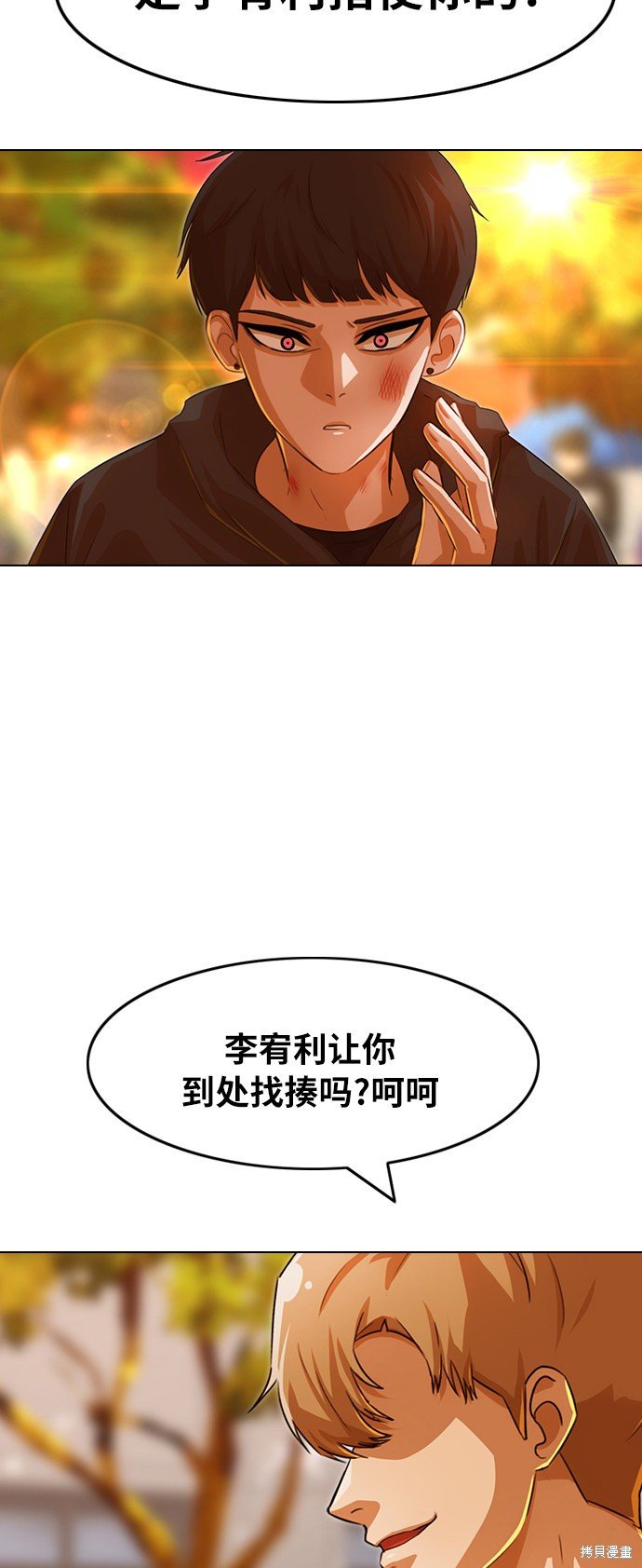 第127话