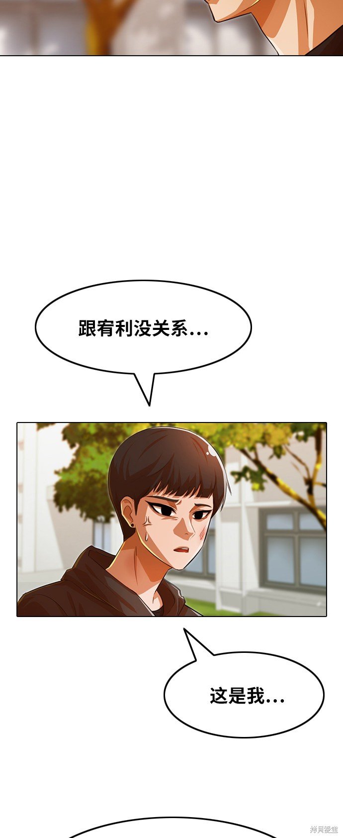 第127话