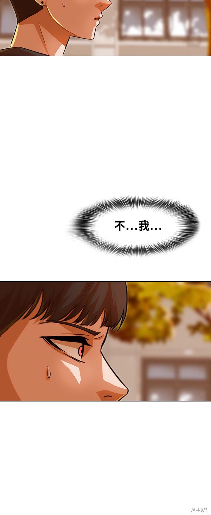 第127话