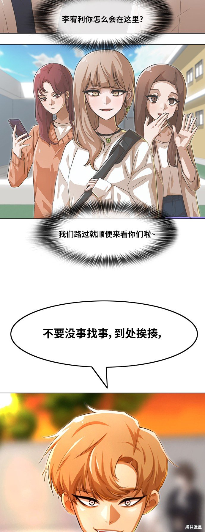 第127话