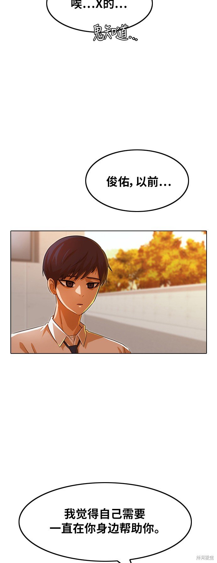 第127话