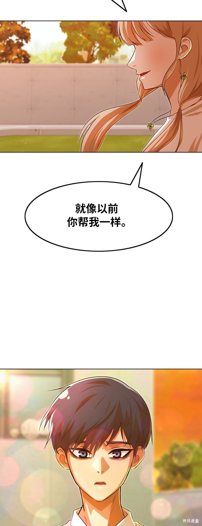 第127话