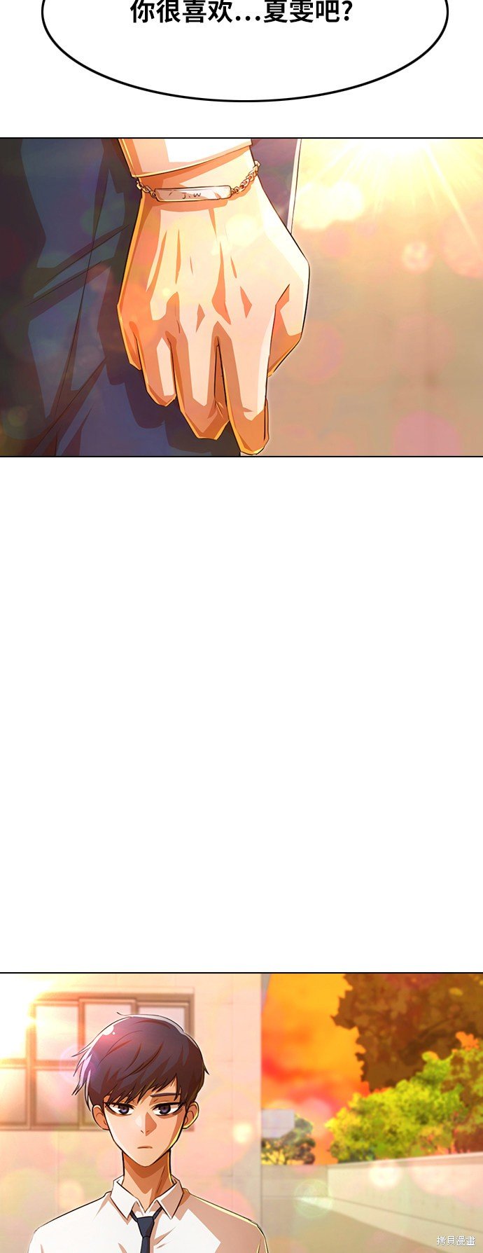 第127话