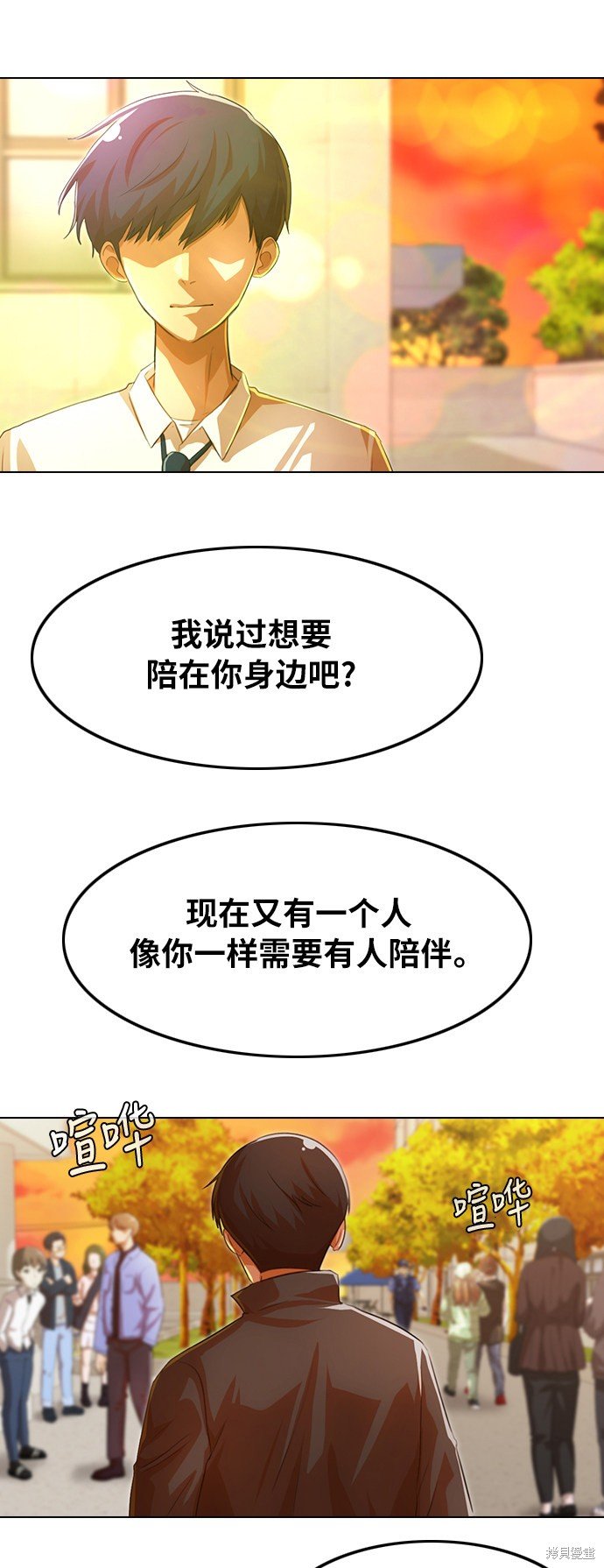 第127话