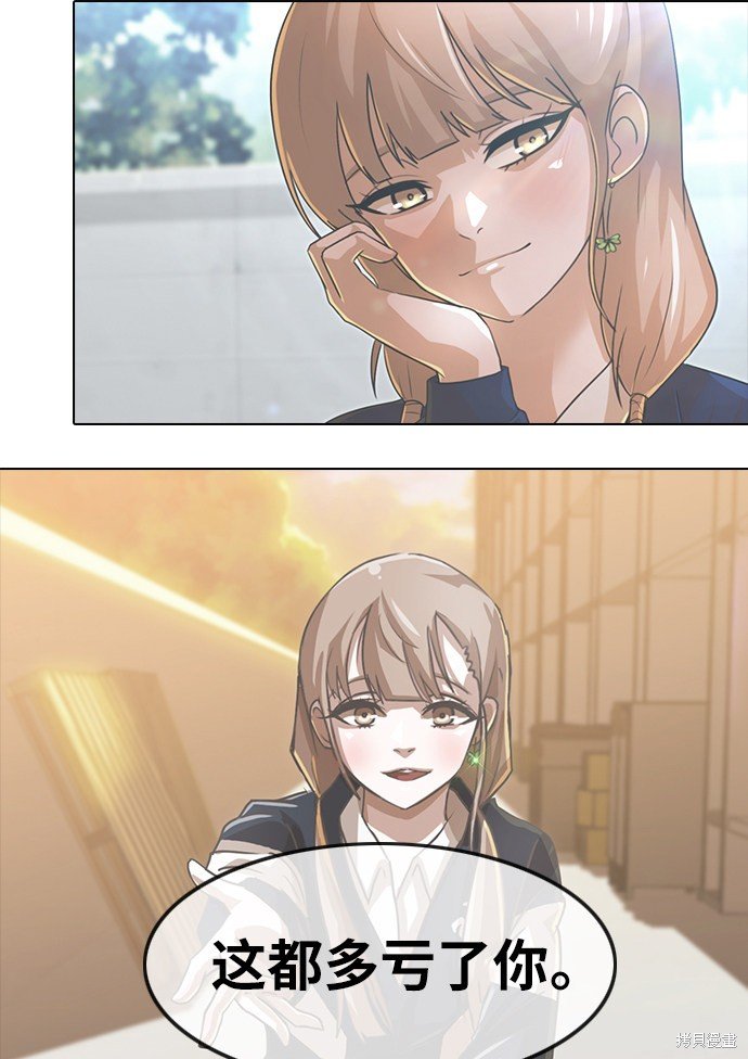 第127话