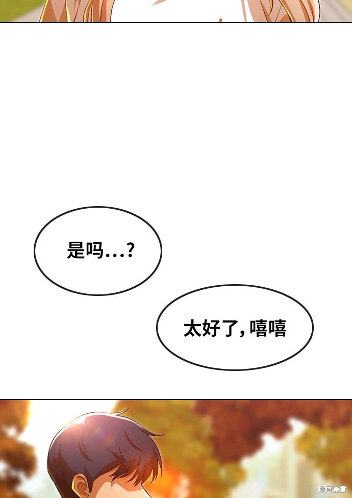 第127话
