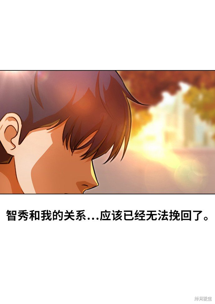 第127话