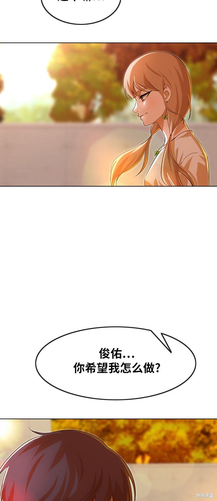 第127话