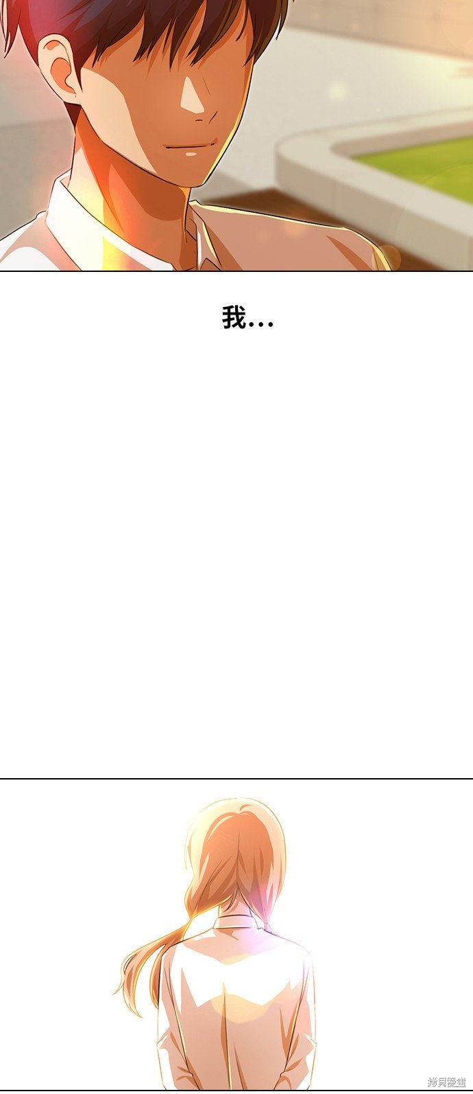 第127话