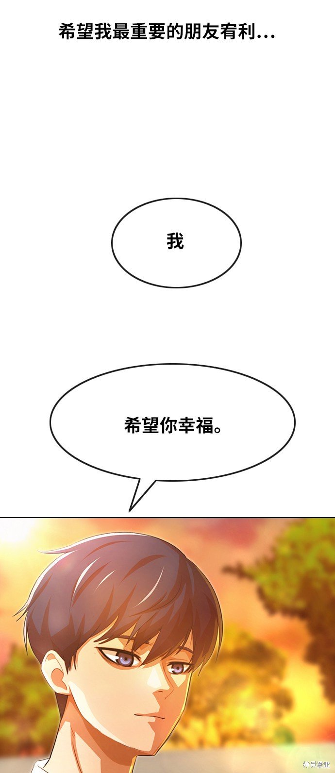 第127话
