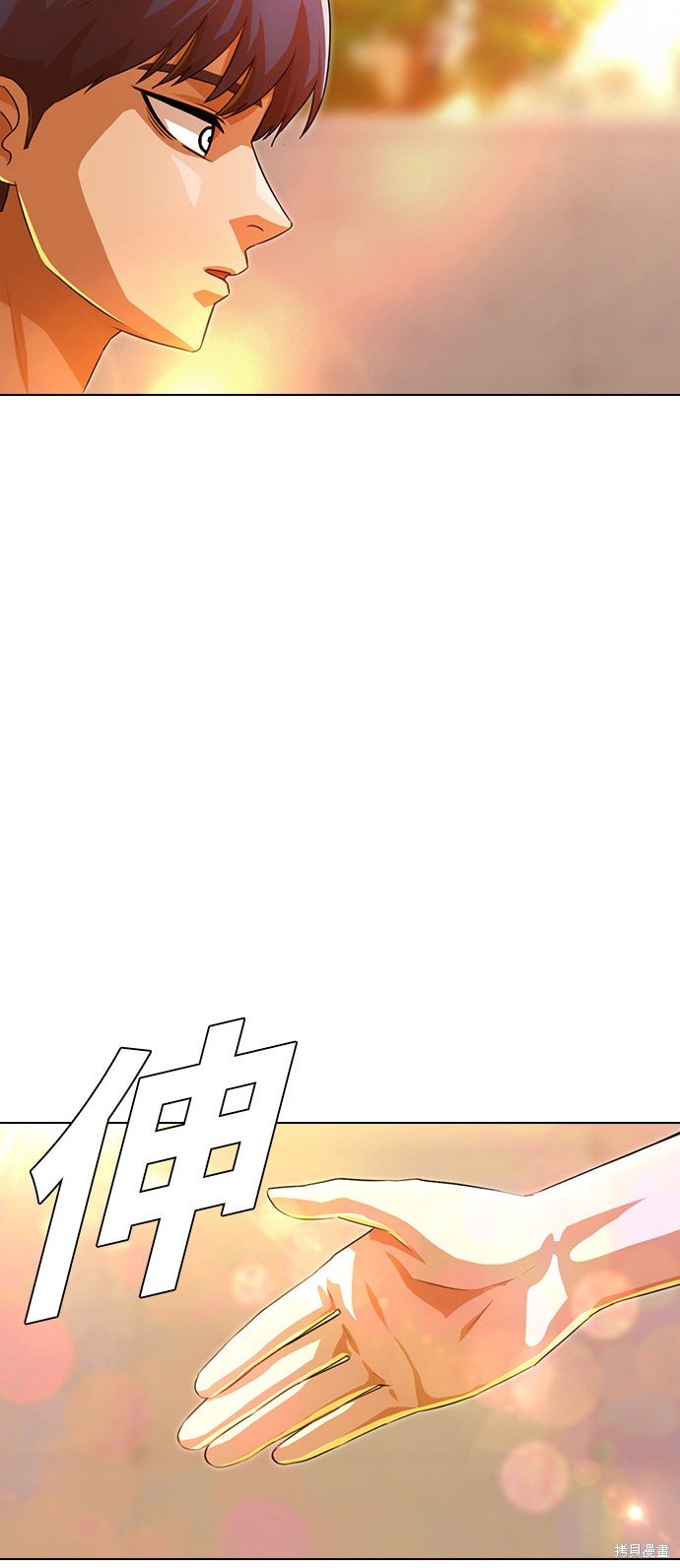第127话