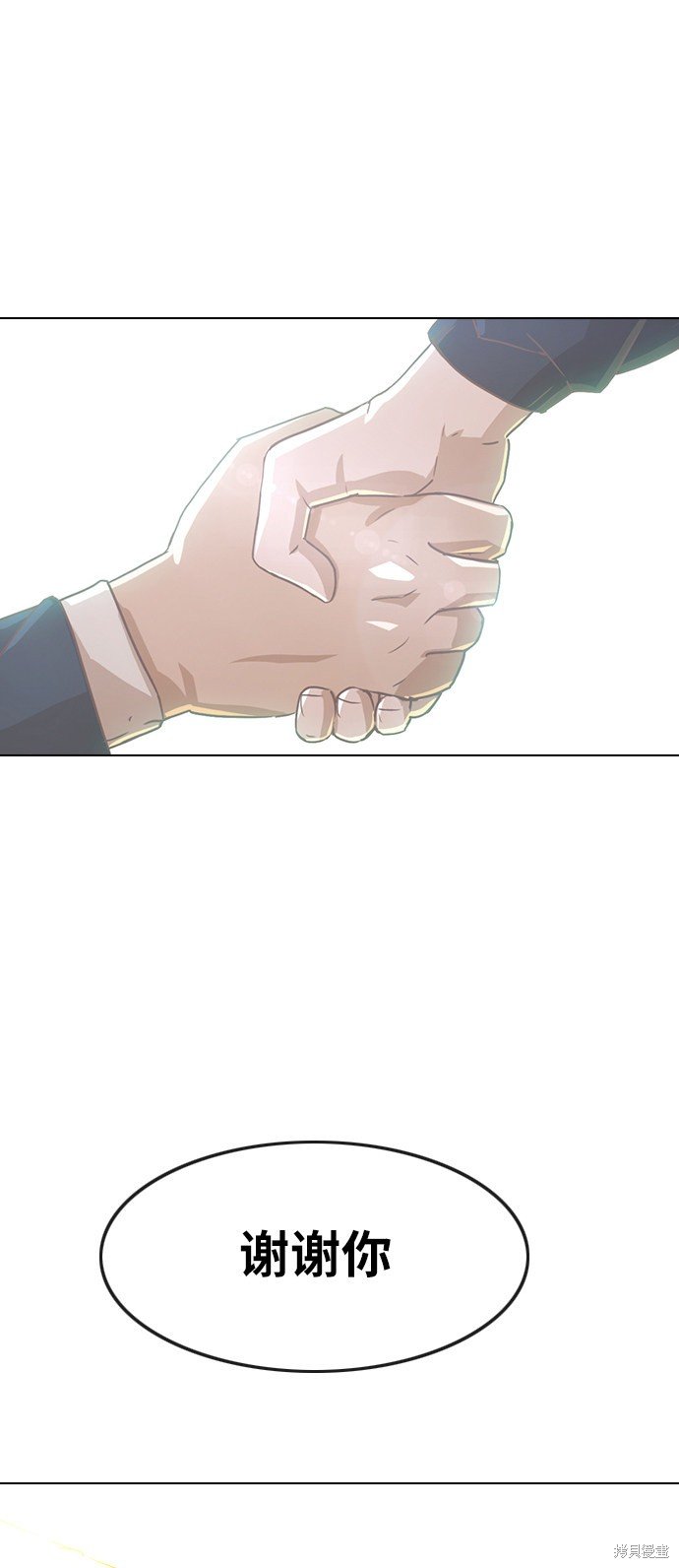 第127话