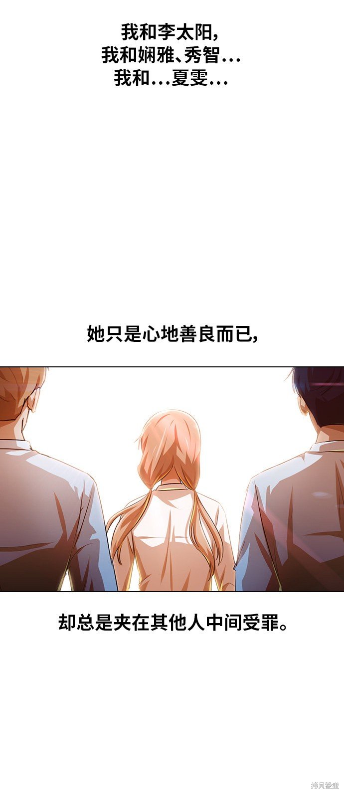 第127话