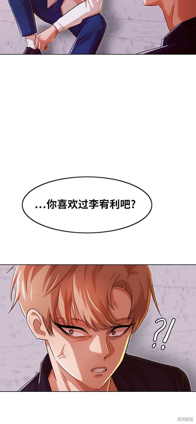 第127话