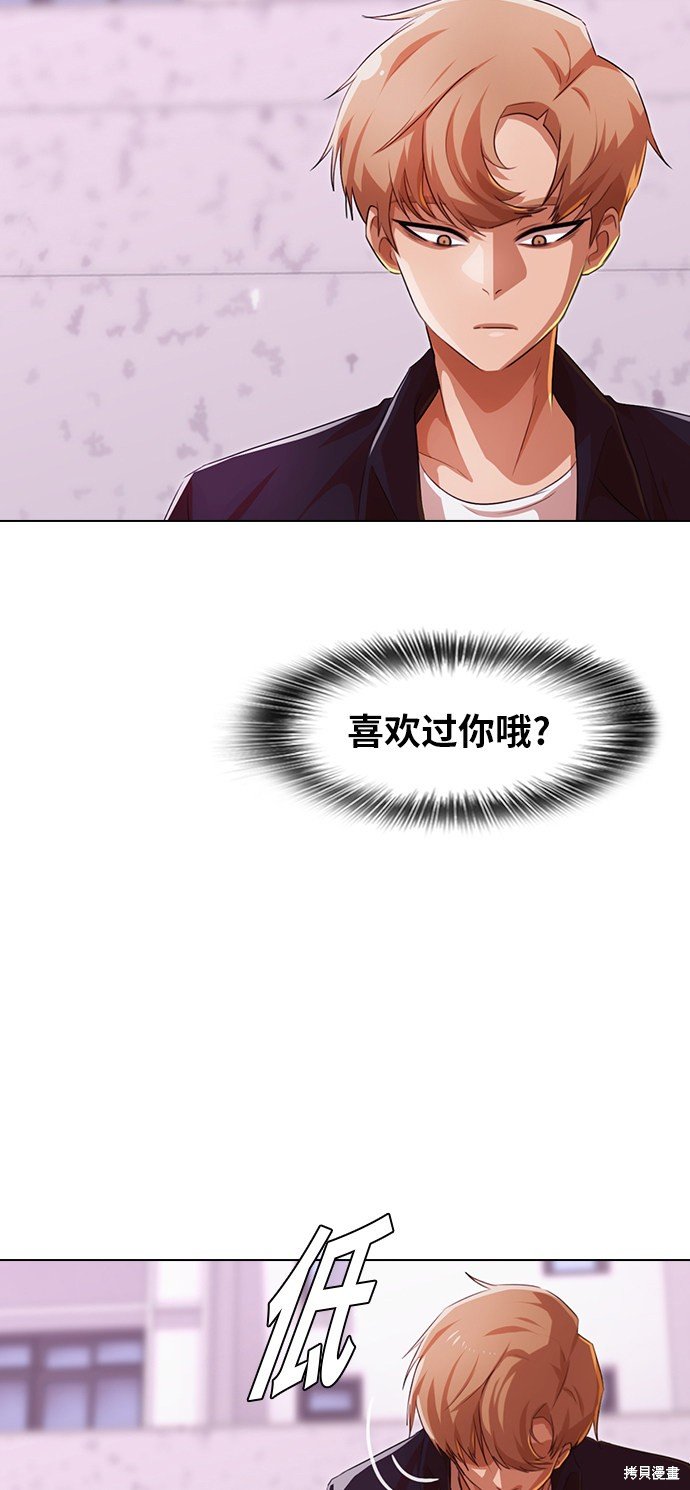 第127话