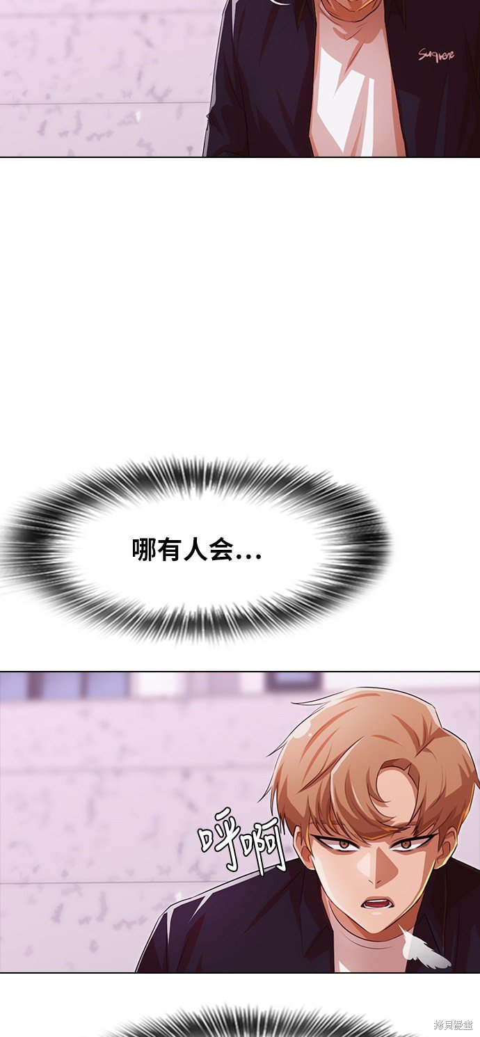 第127话