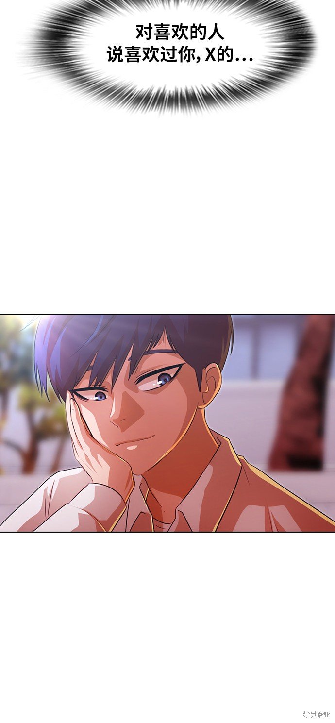 第127话