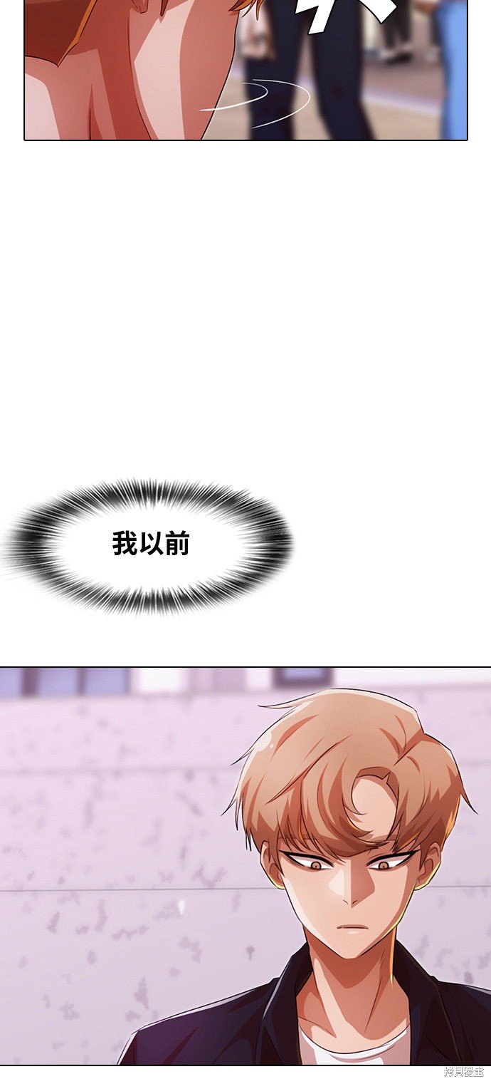 第128话