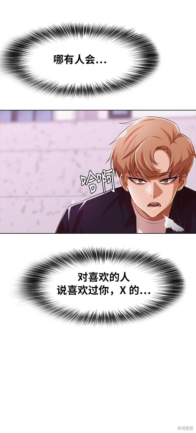 第128话