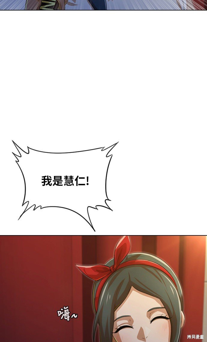 第128话