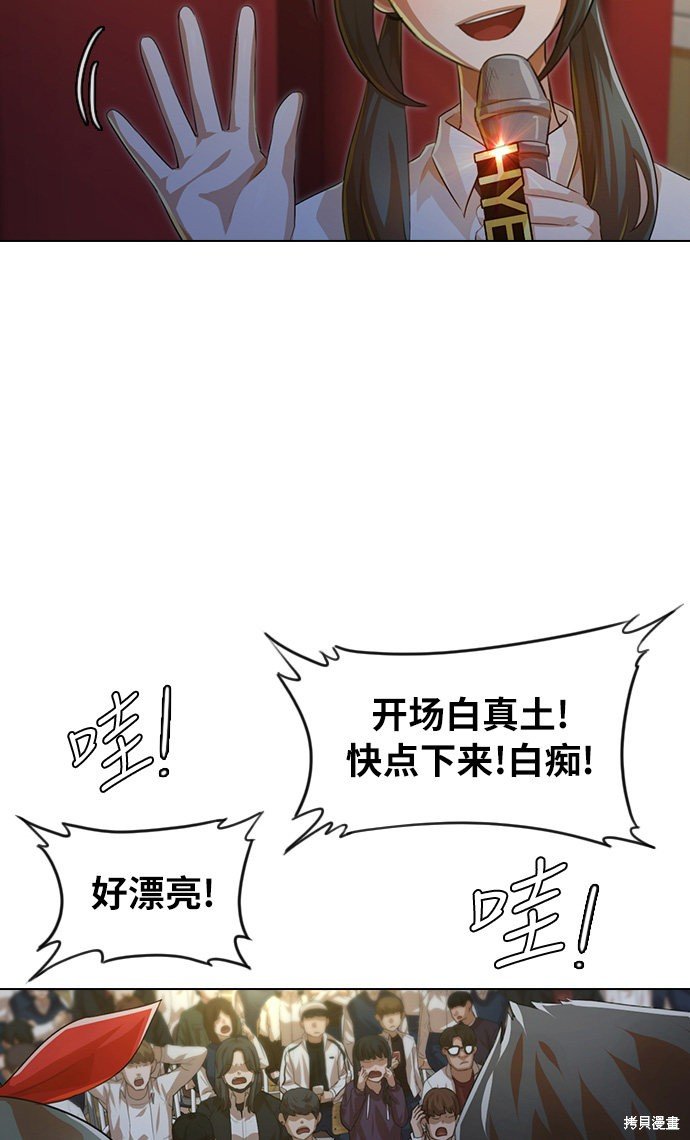 第128话