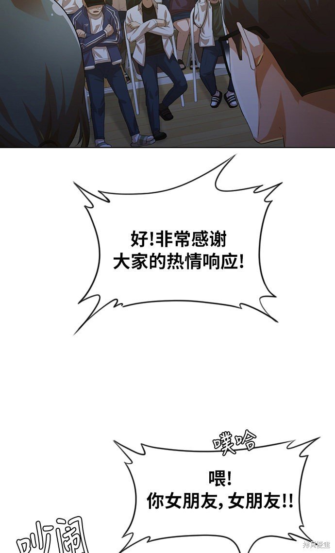 第128话