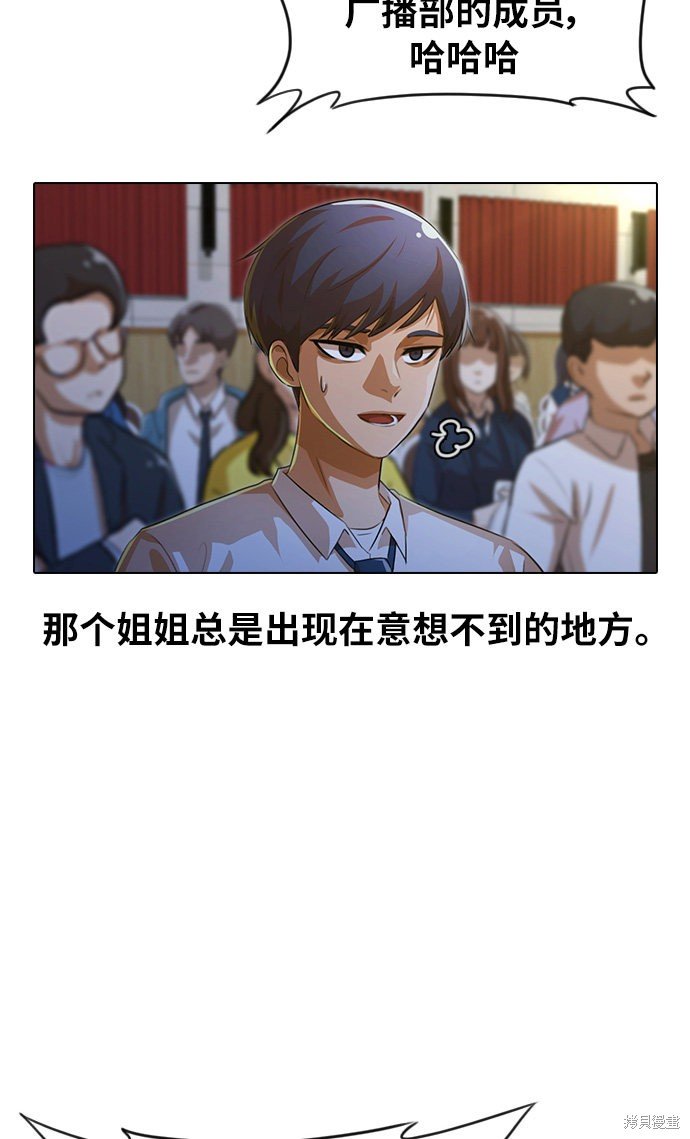 第128话