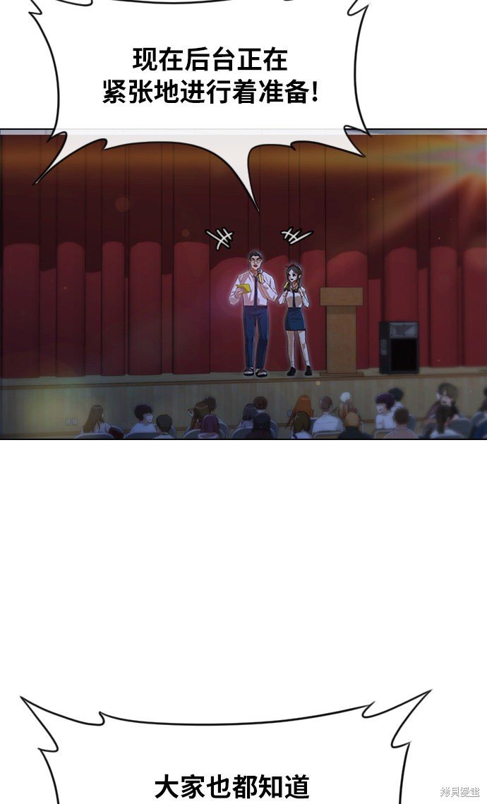 第128话