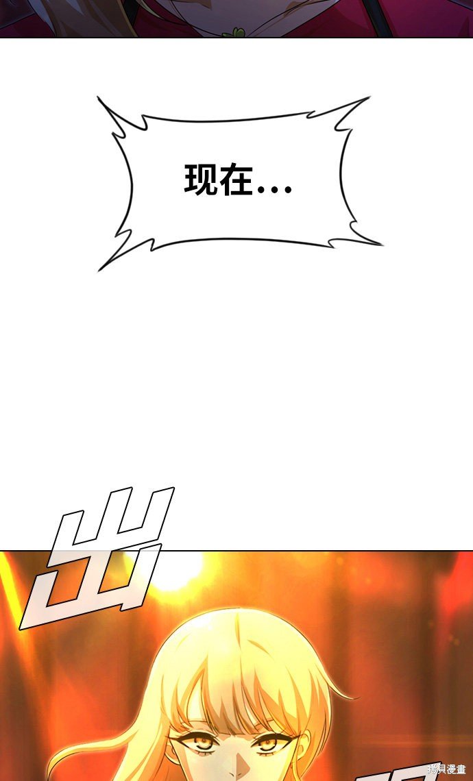 第128话