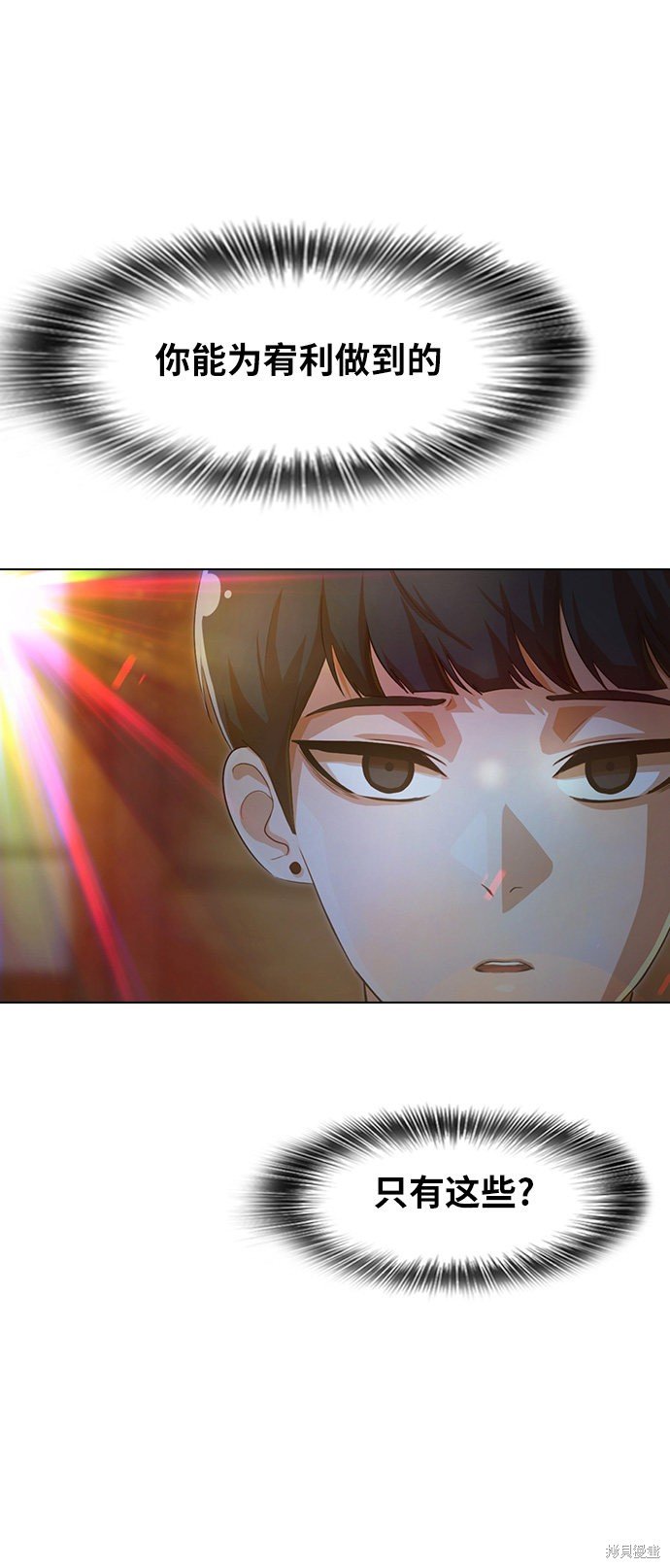 第128话