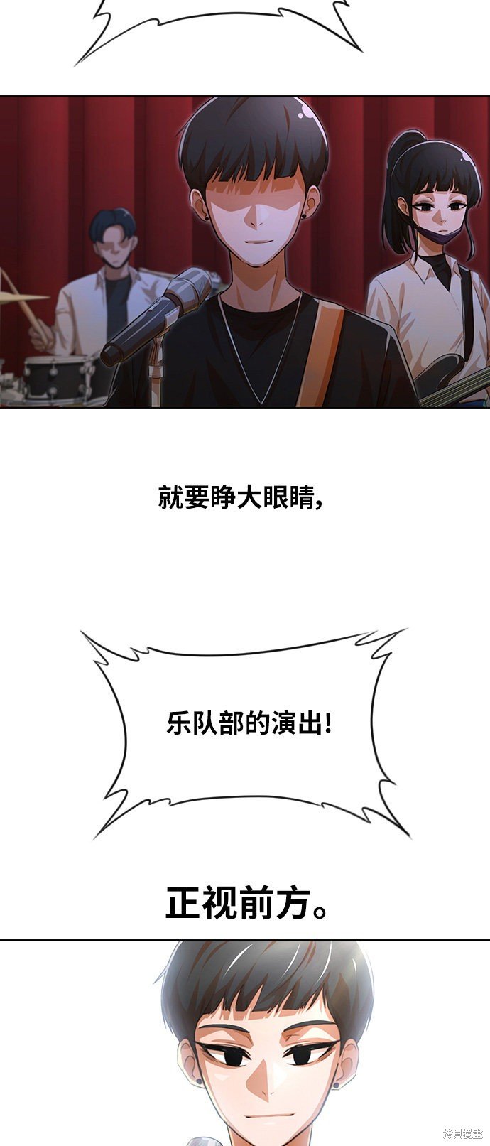 第128话