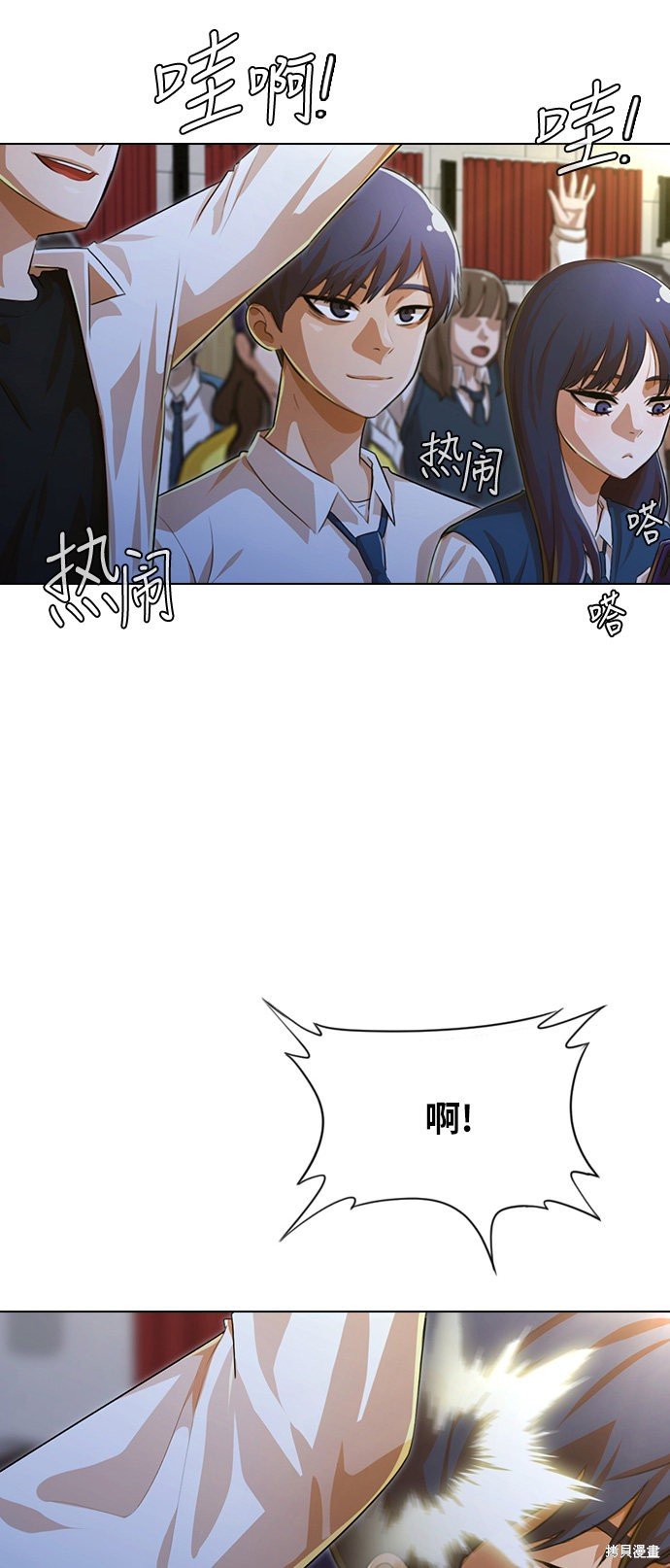 第128话