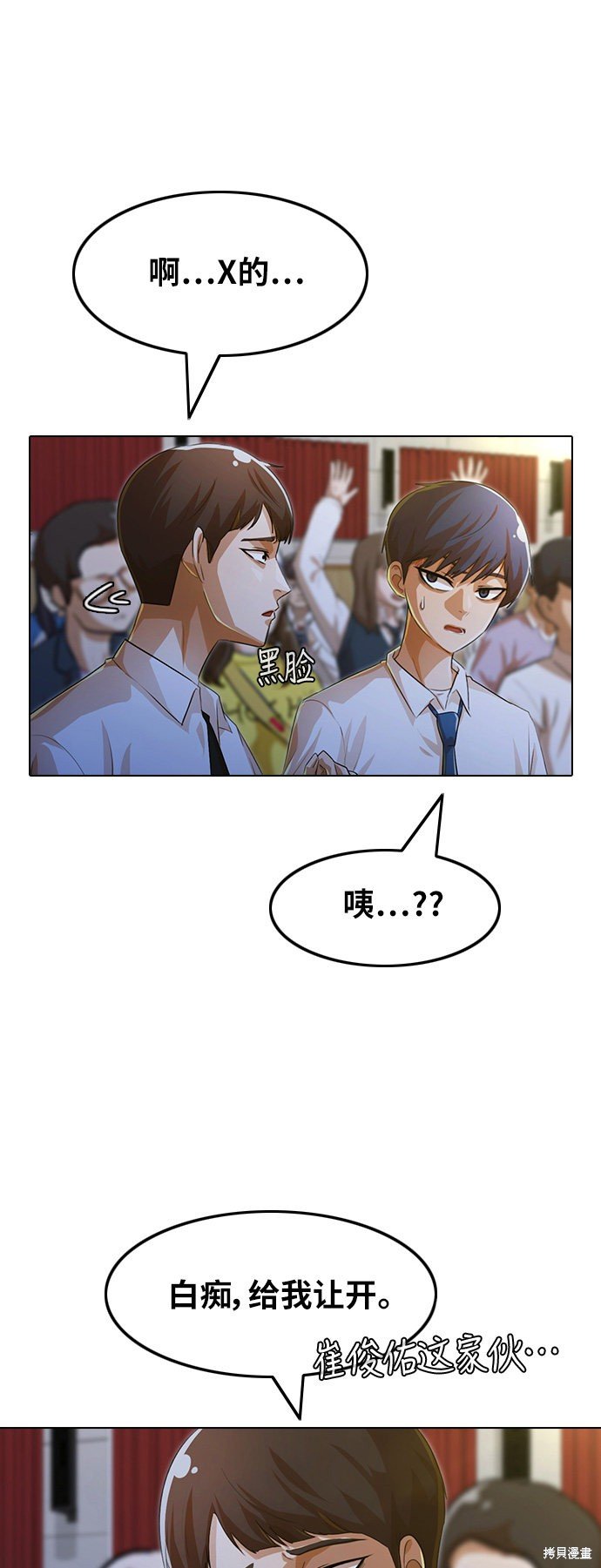 第128话
