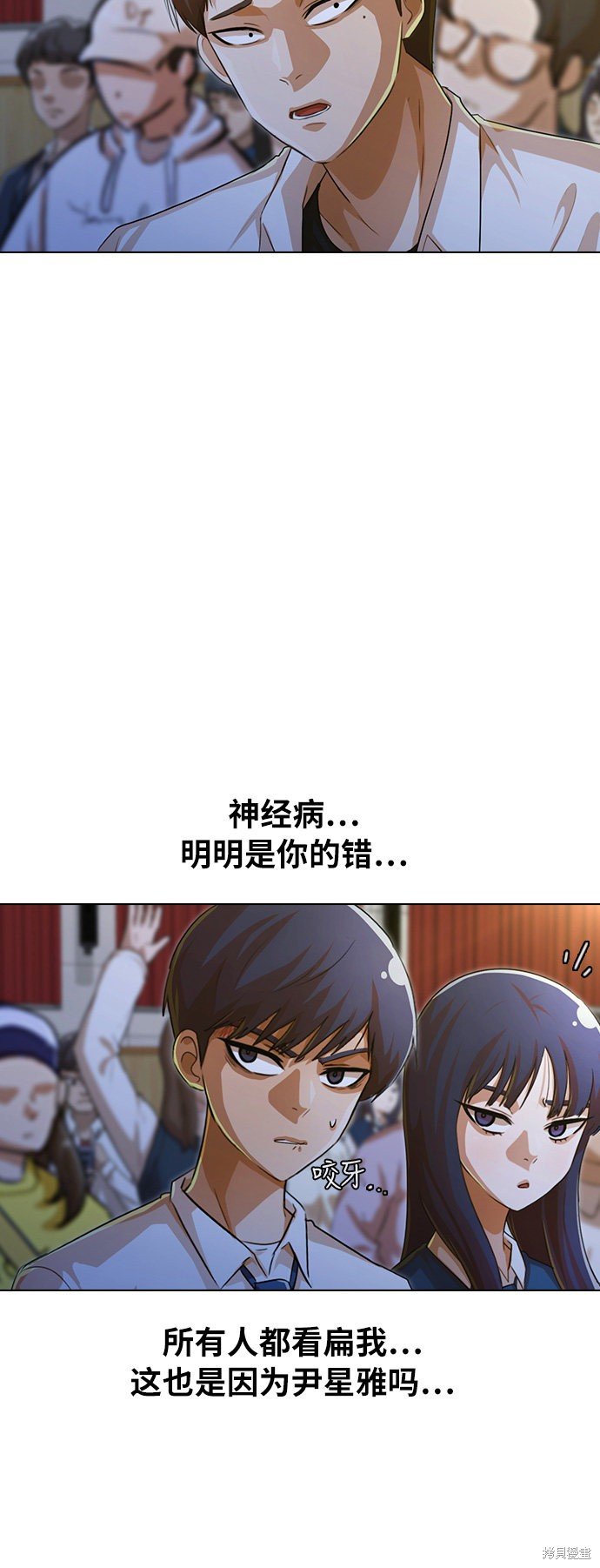 第128话