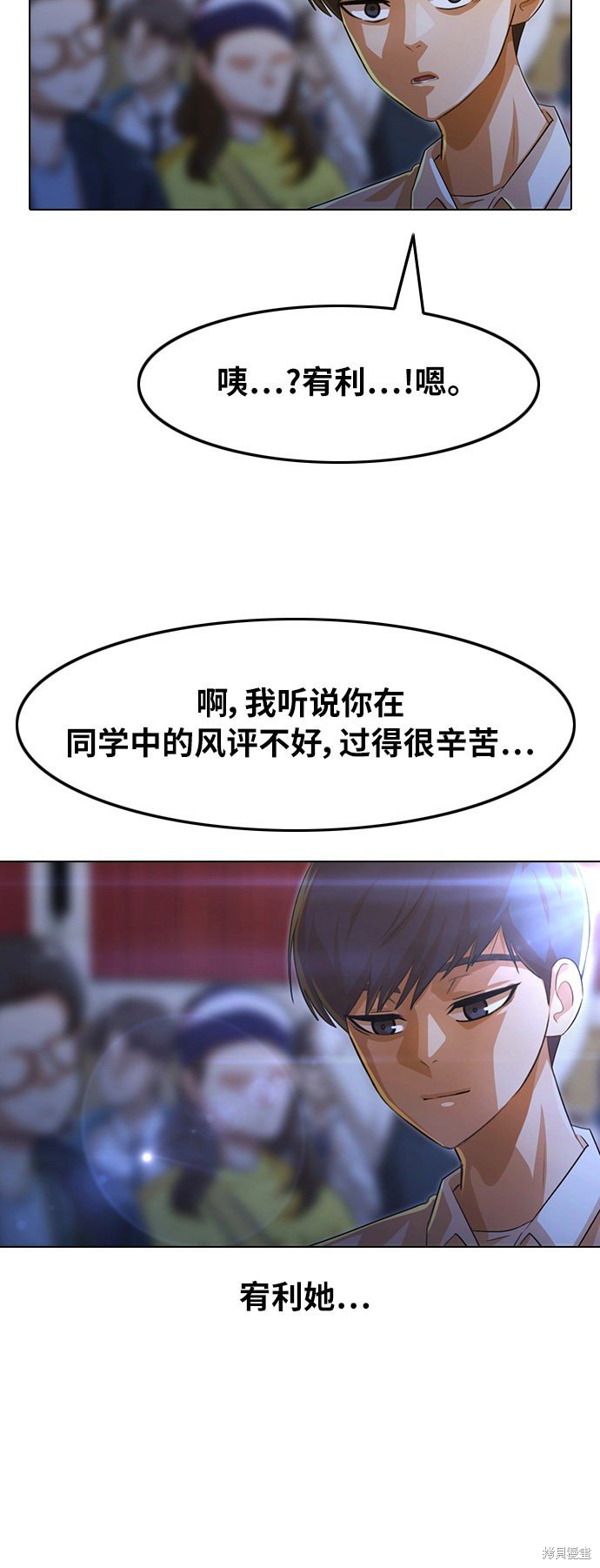 第128话