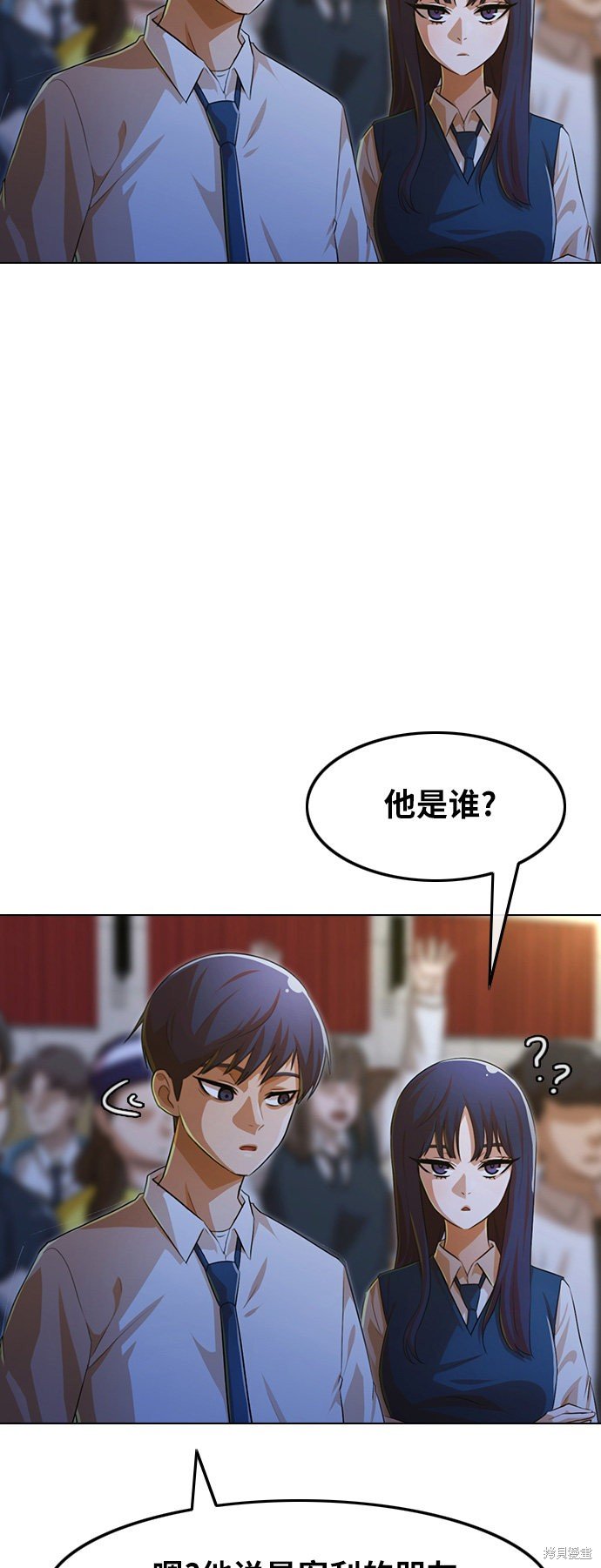 第128话