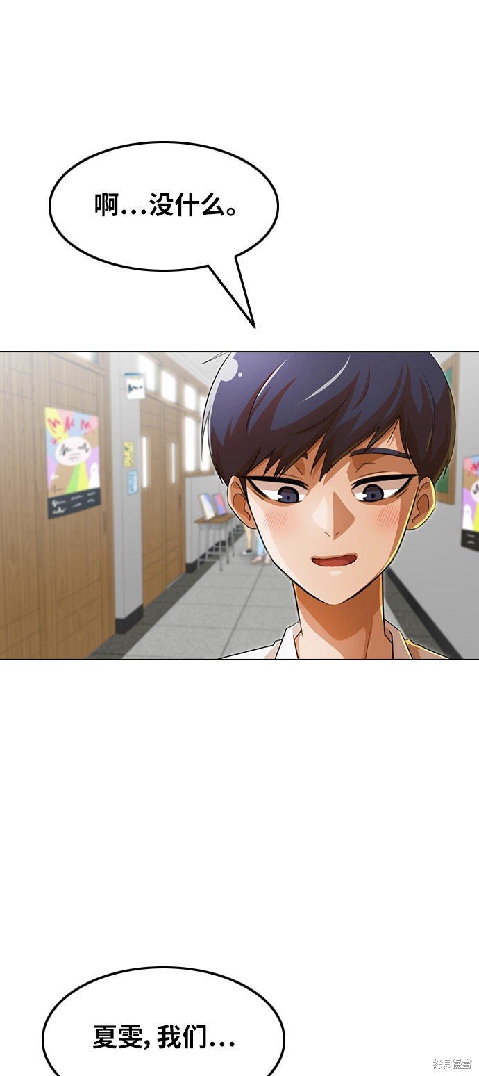第128话